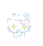 水色ねこ＊秋（個別スタンプ：11）