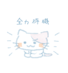 水色ねこ＊秋（個別スタンプ：13）