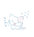 水色ねこ＊秋（個別スタンプ：32）