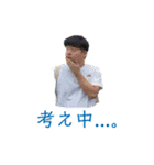 チームおこてらスタンプVer.2（個別スタンプ：3）