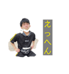 チームおこてらスタンプVer.2（個別スタンプ：4）
