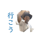 チームおこてらスタンプVer.2（個別スタンプ：5）