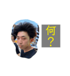 チームおこてらスタンプVer.2（個別スタンプ：7）