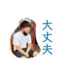 チームおこてらスタンプVer.2（個別スタンプ：10）