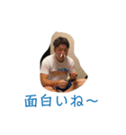 チームおこてらスタンプVer.2（個別スタンプ：12）