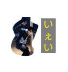 チームおこてらスタンプVer.2（個別スタンプ：14）