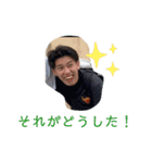 チームおこてらスタンプVer.2（個別スタンプ：15）