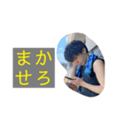 チームおこてらスタンプVer.2（個別スタンプ：23）