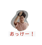チームおこてらスタンプVer.2（個別スタンプ：24）