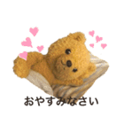 ♡テディベア ホットくん♡ 日常会話ver（個別スタンプ：3）