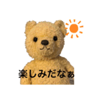 ♡テディベア ホットくん♡ 日常会話ver（個別スタンプ：6）