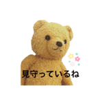 ♡テディベア ホットくん♡ 日常会話ver（個別スタンプ：12）