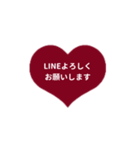 LINE HEART 2【敬語編】[⅔]ボルドー（個別スタンプ：32）