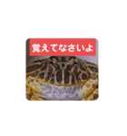 ベルツノガエルのべるさん ドライ（個別スタンプ：7）