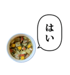 カップ麺 と ふきだし（個別スタンプ：1）