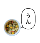 カップ麺 と ふきだし（個別スタンプ：3）