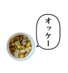 カップ麺 と ふきだし（個別スタンプ：4）