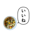 カップ麺 と ふきだし（個別スタンプ：10）