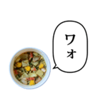 カップ麺 と ふきだし（個別スタンプ：14）