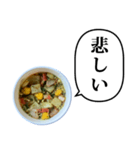 カップ麺 と ふきだし（個別スタンプ：21）