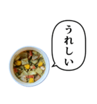 カップ麺 と ふきだし（個別スタンプ：22）