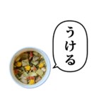 カップ麺 と ふきだし（個別スタンプ：29）