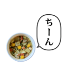 カップ麺 と ふきだし（個別スタンプ：32）