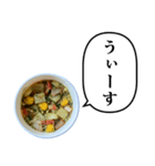 カップ麺 と ふきだし（個別スタンプ：33）