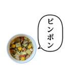 カップ麺 と ふきだし（個別スタンプ：36）