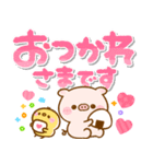 カラフル♡デカ文字ぽこちゃん（個別スタンプ：13）