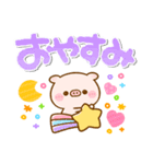 カラフル♡デカ文字ぽこちゃん（個別スタンプ：37）