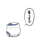 しゃべるおむつ（個別スタンプ：27）