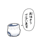 しゃべるおむつ（個別スタンプ：34）