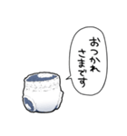 しゃべるおむつ（個別スタンプ：36）