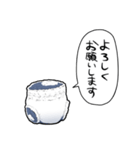 しゃべるおむつ（個別スタンプ：40）