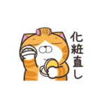 ランラン猫19 (日本語)（個別スタンプ：5）
