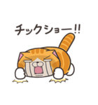 ランラン猫19 (日本語)（個別スタンプ：11）