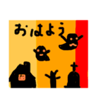 ハロウィン仕様スタンプ（個別スタンプ：2）