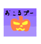 ハロウィン仕様スタンプ（個別スタンプ：3）