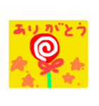 ハロウィン仕様スタンプ（個別スタンプ：5）