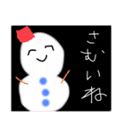 5歳の癒しスタンプ（個別スタンプ：35）