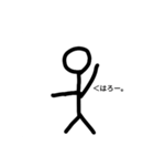 大盛り棒人間スタンプ第1弾。（個別スタンプ：2）