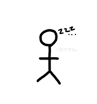 大盛り棒人間スタンプ第1弾。（個別スタンプ：3）