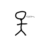 大盛り棒人間スタンプ第1弾。（個別スタンプ：4）