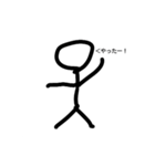 大盛り棒人間スタンプ第1弾。（個別スタンプ：5）