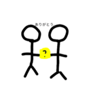 大盛り棒人間スタンプ第1弾。（個別スタンプ：17）