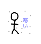 大盛り棒人間スタンプ第1弾。（個別スタンプ：24）