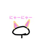 大盛り棒人間スタンプ第1弾。（個別スタンプ：28）