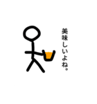 大盛り棒人間スタンプ第1弾。（個別スタンプ：35）