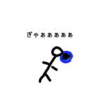 大盛り棒人間スタンプ第1弾。（個別スタンプ：37）